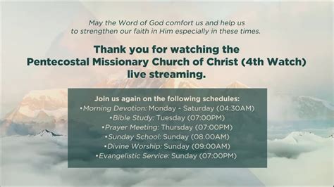 pmcc 4th watch|4th department live stream.